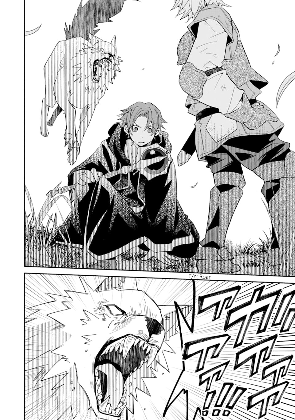 Kinka 1-mai de Kawaru Boukensha Seikatsu Chapter 6 Gambar 15