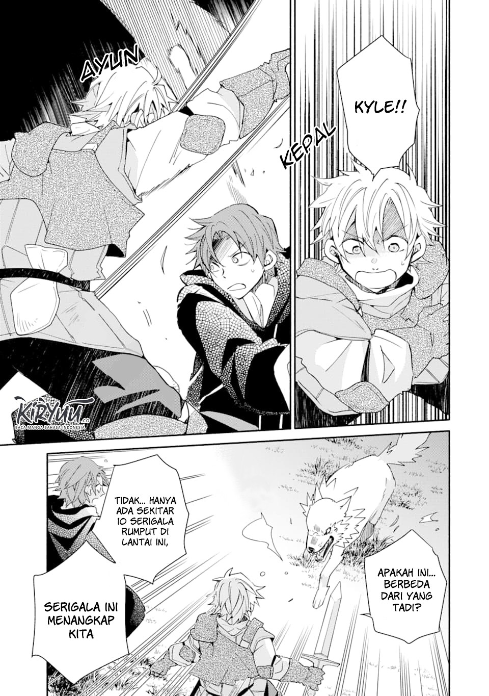 Kinka 1-mai de Kawaru Boukensha Seikatsu Chapter 6 Gambar 16
