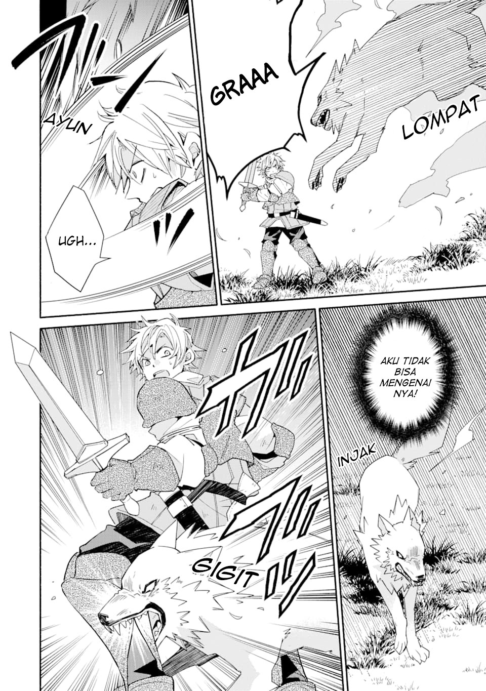 Kinka 1-mai de Kawaru Boukensha Seikatsu Chapter 6 Gambar 17