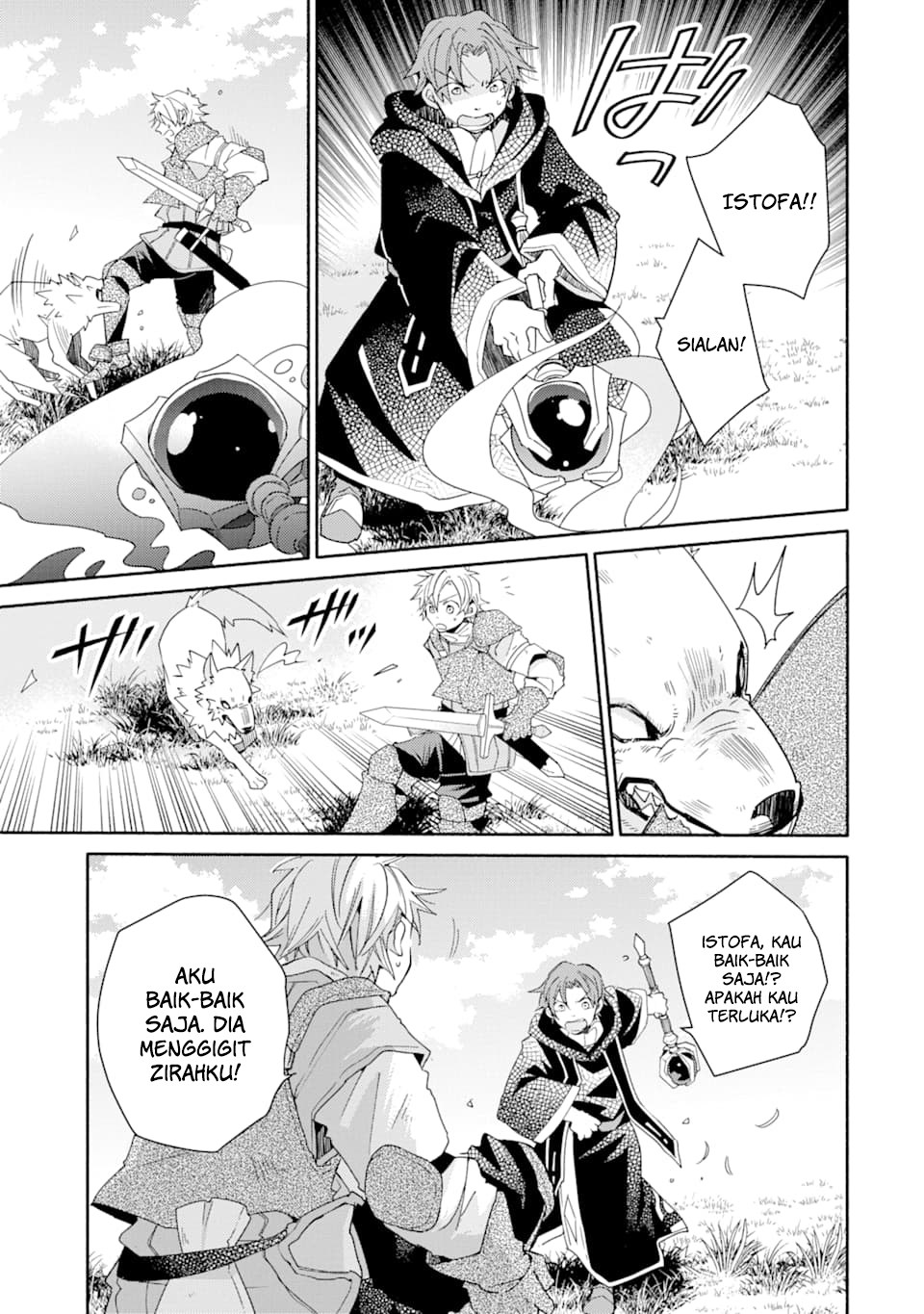 Kinka 1-mai de Kawaru Boukensha Seikatsu Chapter 6 Gambar 18