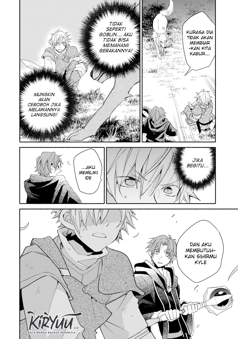 Kinka 1-mai de Kawaru Boukensha Seikatsu Chapter 6 Gambar 19