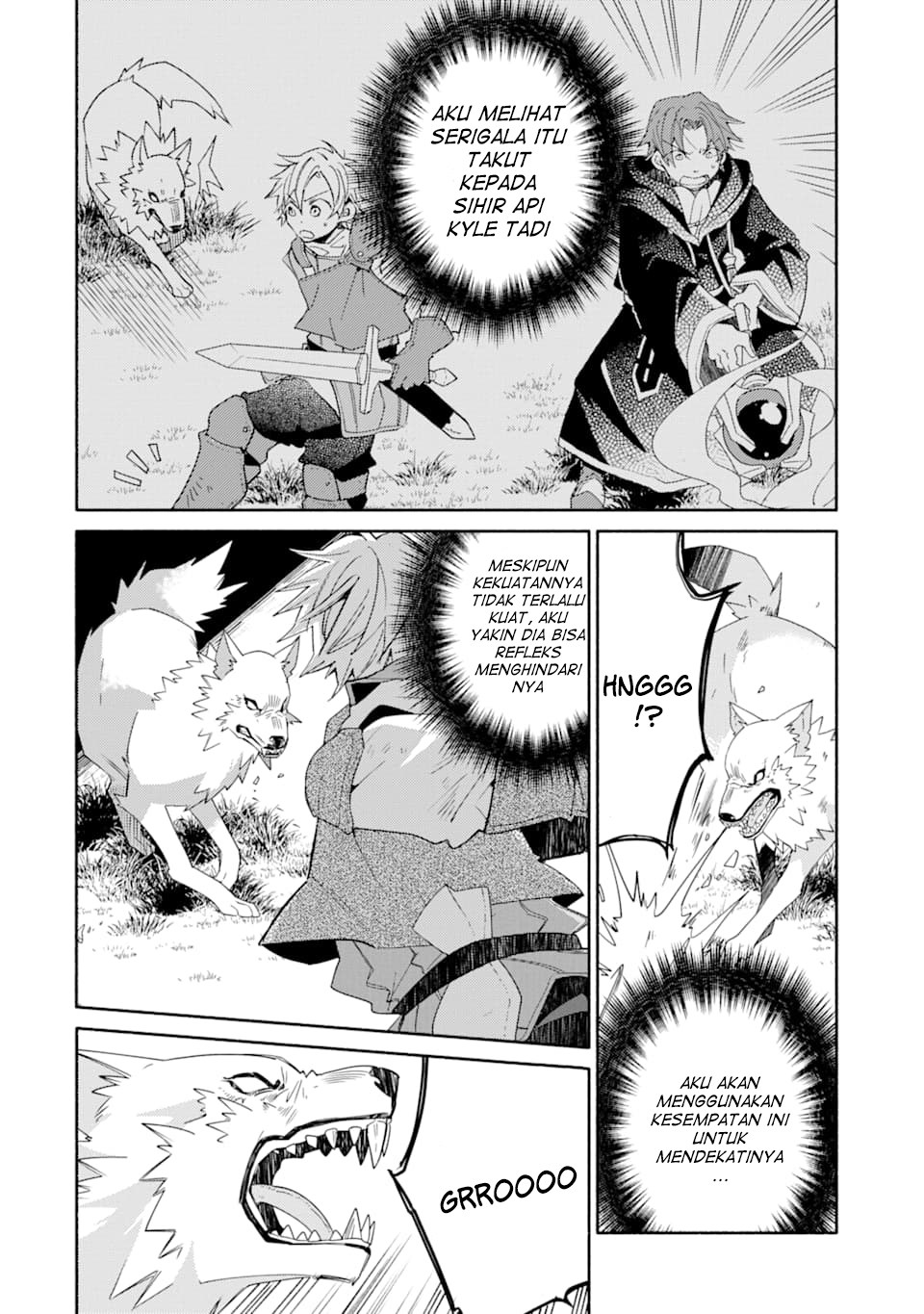 Kinka 1-mai de Kawaru Boukensha Seikatsu Chapter 6 Gambar 21