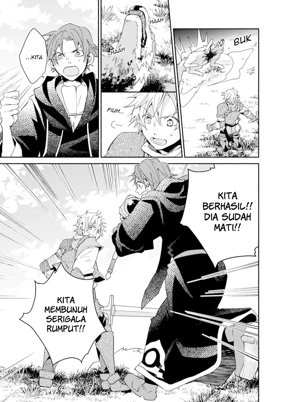 Kinka 1-mai de Kawaru Boukensha Seikatsu Chapter 6 Gambar 24