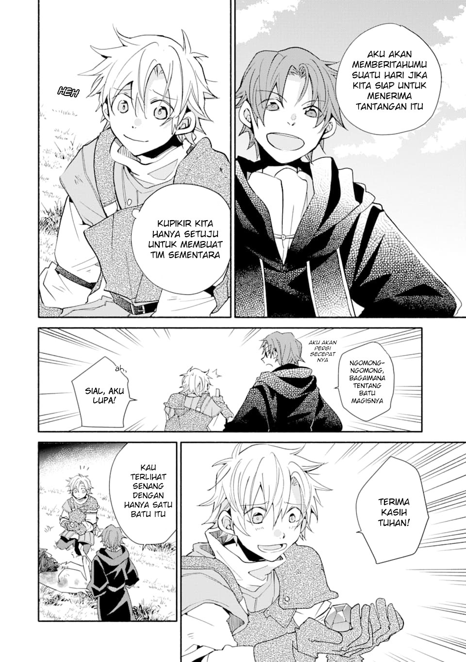 Kinka 1-mai de Kawaru Boukensha Seikatsu Chapter 6 Gambar 27