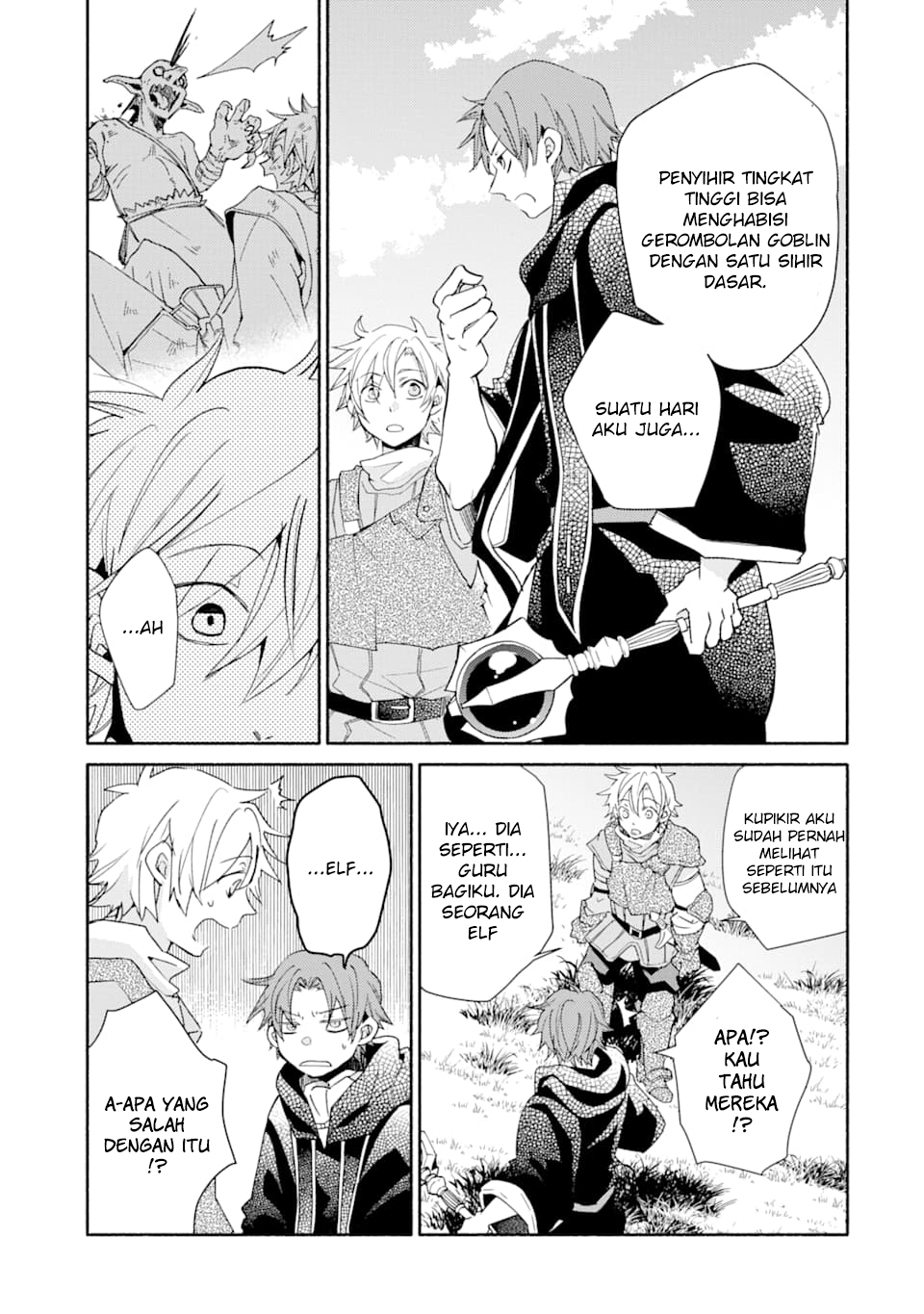 Kinka 1-mai de Kawaru Boukensha Seikatsu Chapter 6 Gambar 30