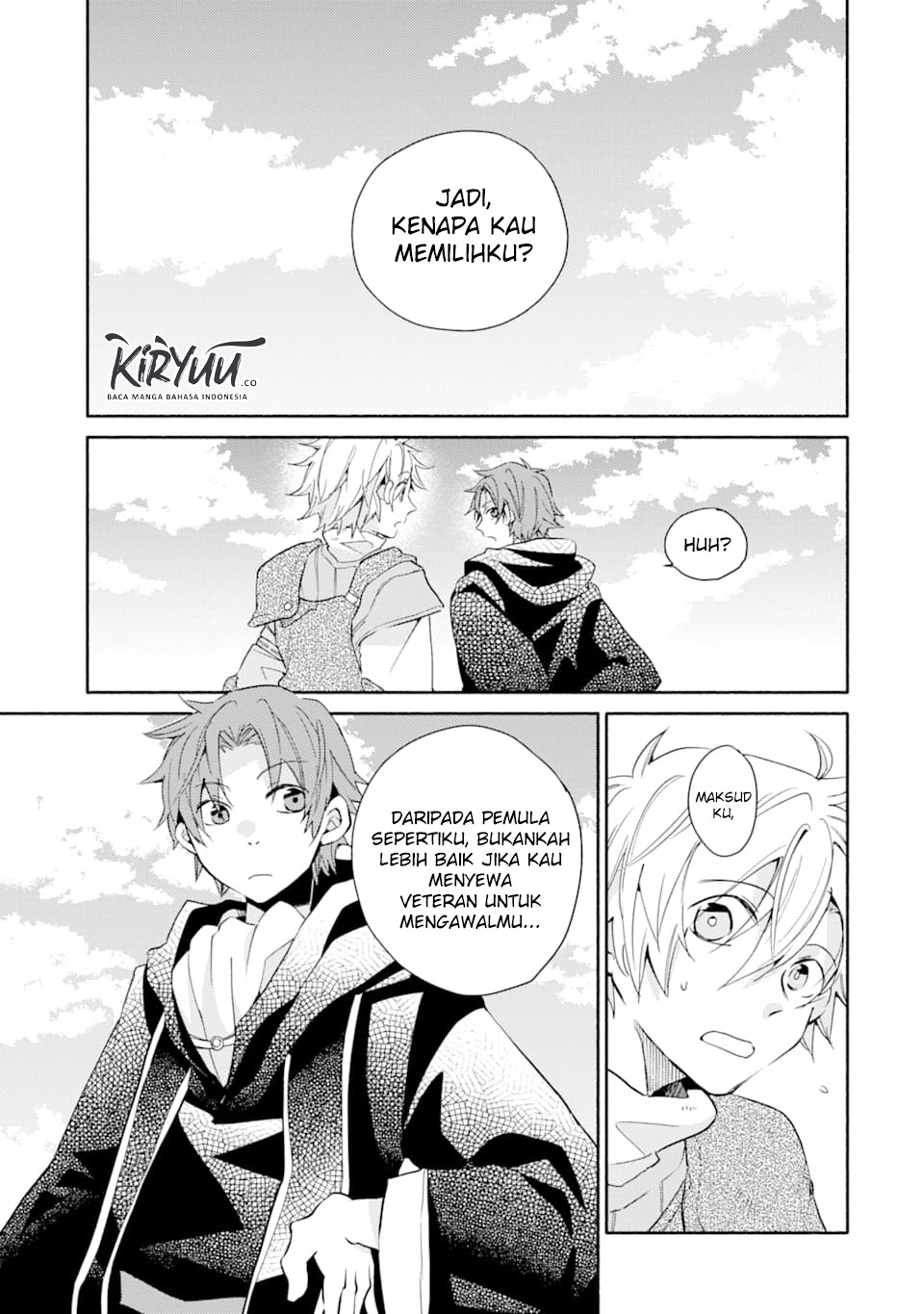 Kinka 1-mai de Kawaru Boukensha Seikatsu Chapter 6 Gambar 4