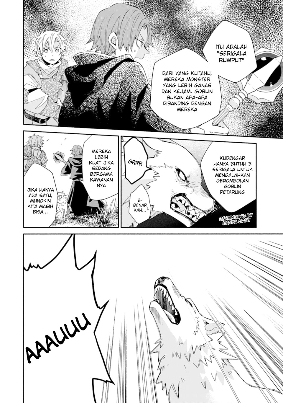 Kinka 1-mai de Kawaru Boukensha Seikatsu Chapter 6 Gambar 9