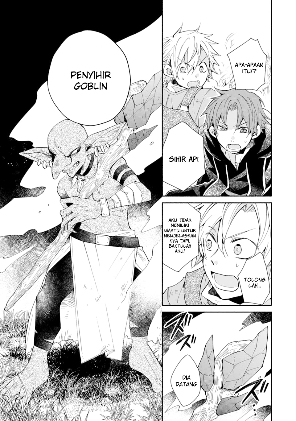 Kinka 1-mai de Kawaru Boukensha Seikatsu Chapter 5 Gambar 10