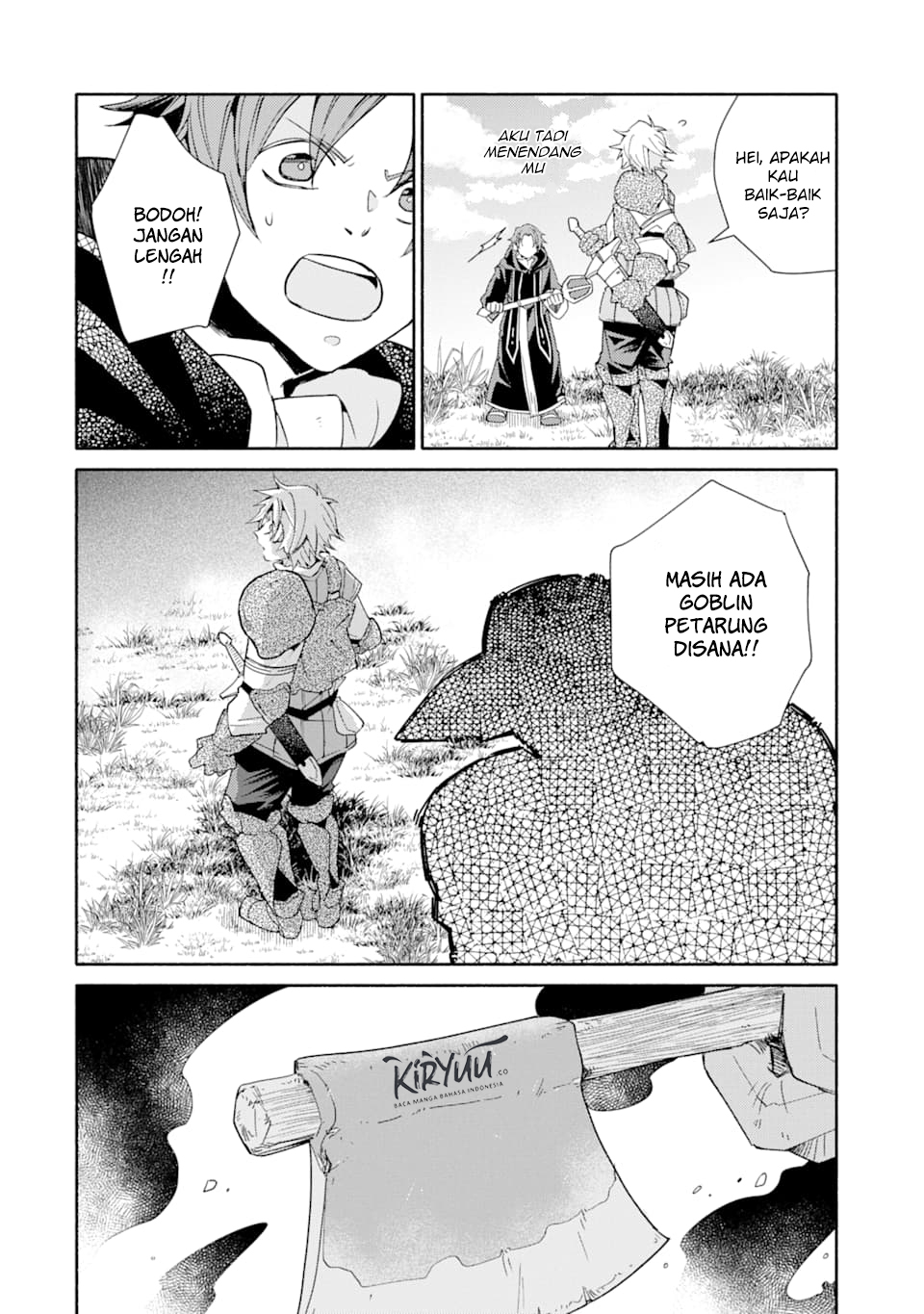 Kinka 1-mai de Kawaru Boukensha Seikatsu Chapter 5 Gambar 13