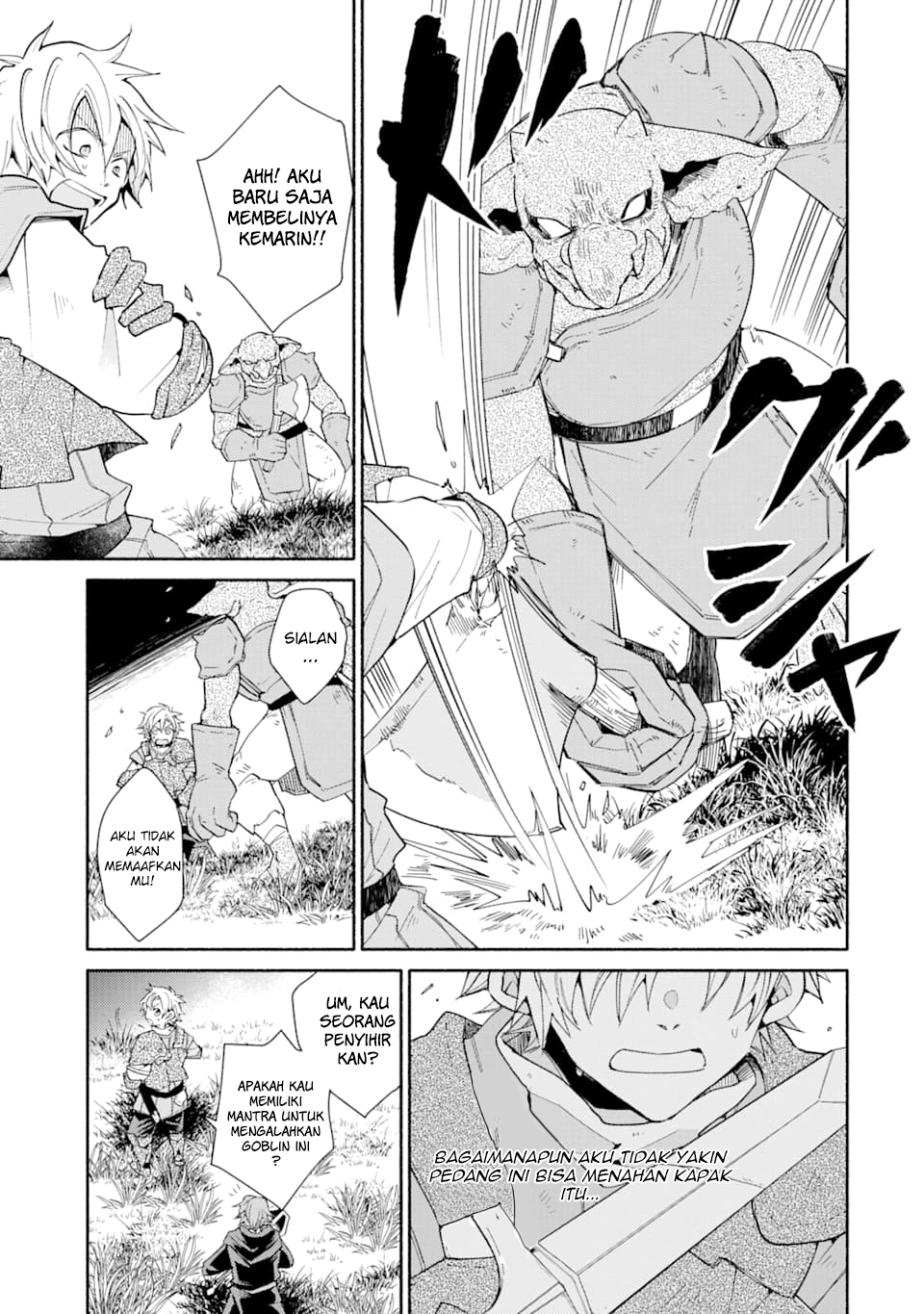 Kinka 1-mai de Kawaru Boukensha Seikatsu Chapter 5 Gambar 15