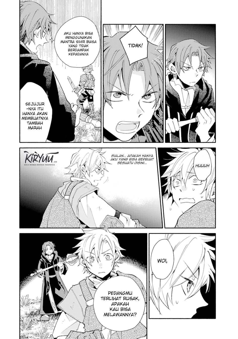 Kinka 1-mai de Kawaru Boukensha Seikatsu Chapter 5 Gambar 16