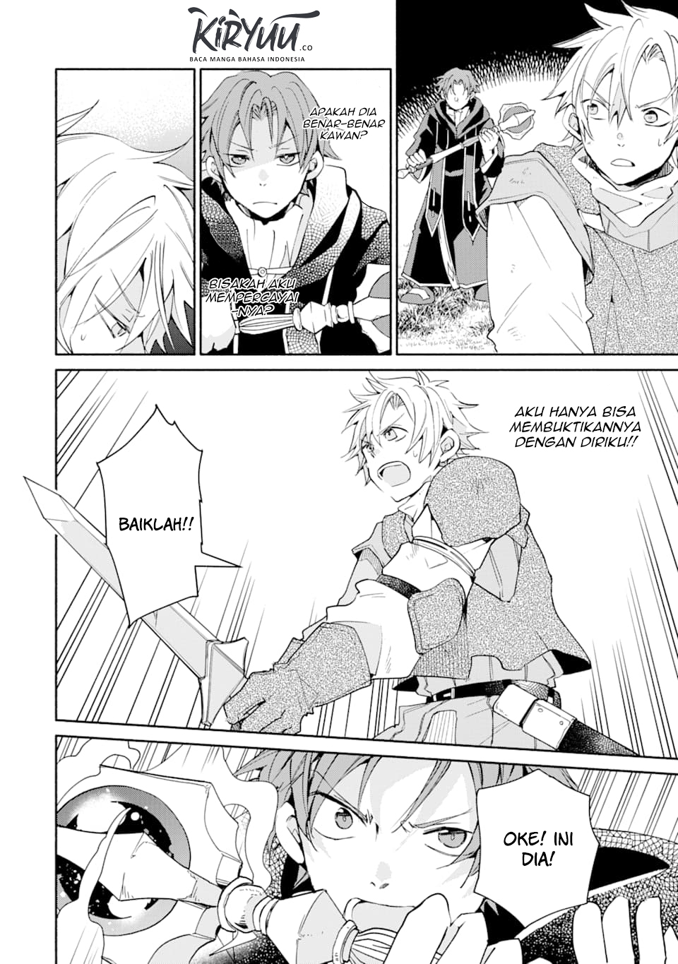 Kinka 1-mai de Kawaru Boukensha Seikatsu Chapter 5 Gambar 17