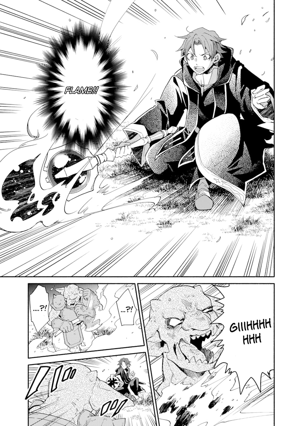 Kinka 1-mai de Kawaru Boukensha Seikatsu Chapter 5 Gambar 18