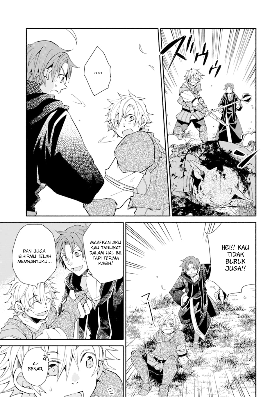 Kinka 1-mai de Kawaru Boukensha Seikatsu Chapter 5 Gambar 20