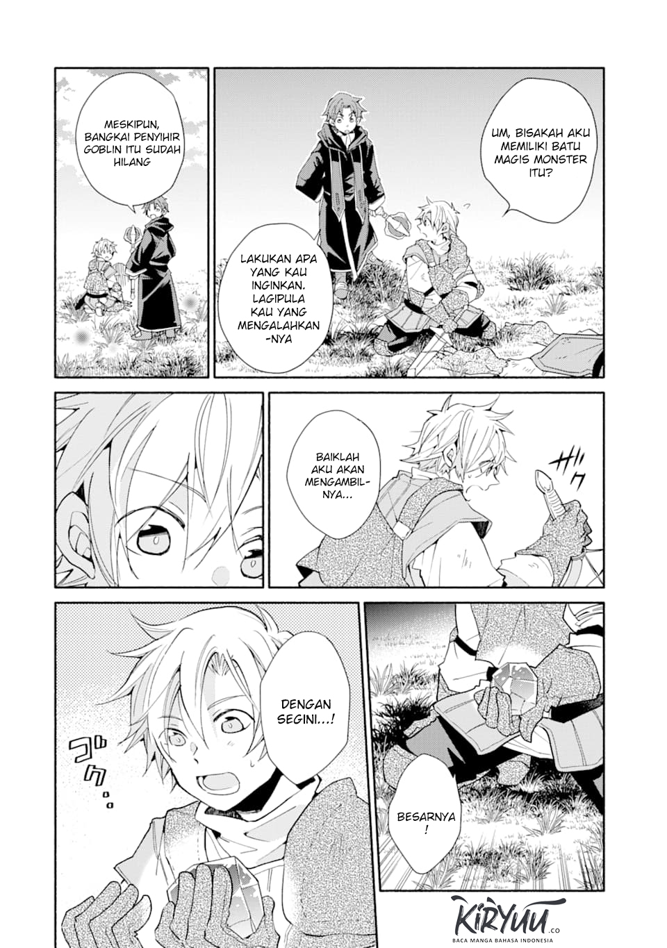 Kinka 1-mai de Kawaru Boukensha Seikatsu Chapter 5 Gambar 21