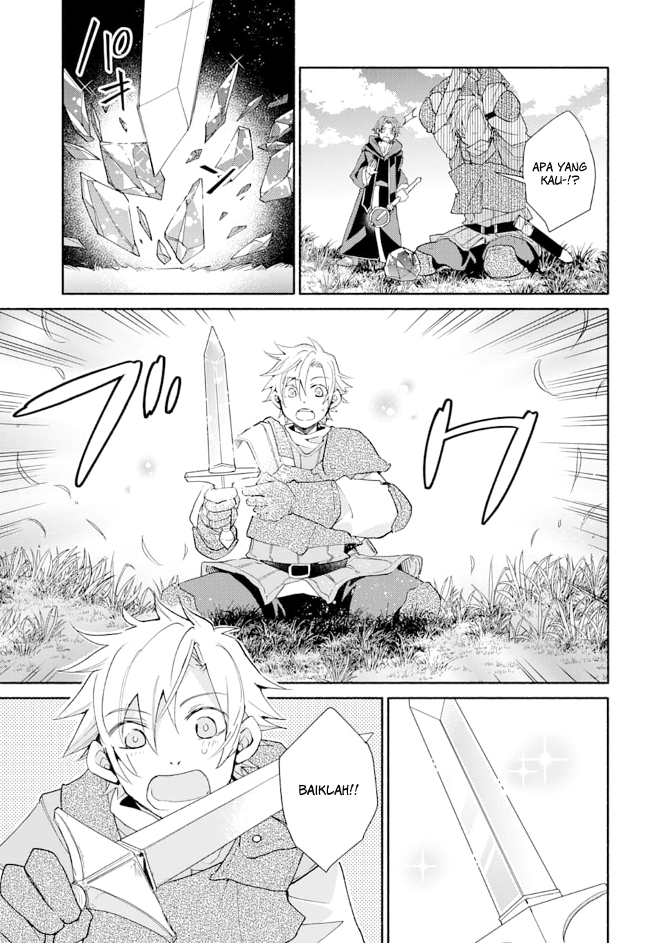 Kinka 1-mai de Kawaru Boukensha Seikatsu Chapter 5 Gambar 22