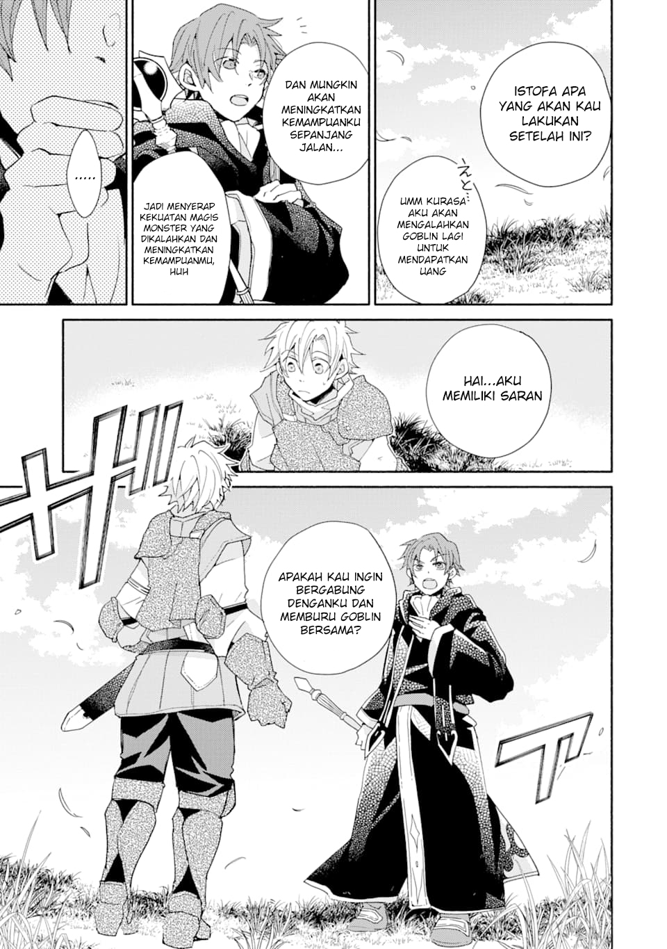 Kinka 1-mai de Kawaru Boukensha Seikatsu Chapter 5 Gambar 24
