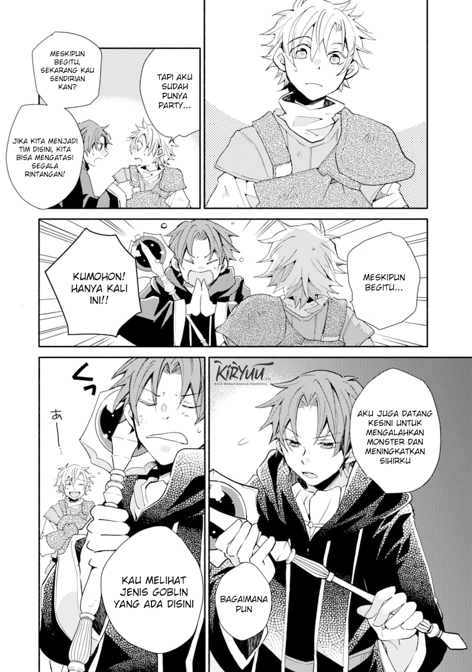 Kinka 1-mai de Kawaru Boukensha Seikatsu Chapter 5 Gambar 25
