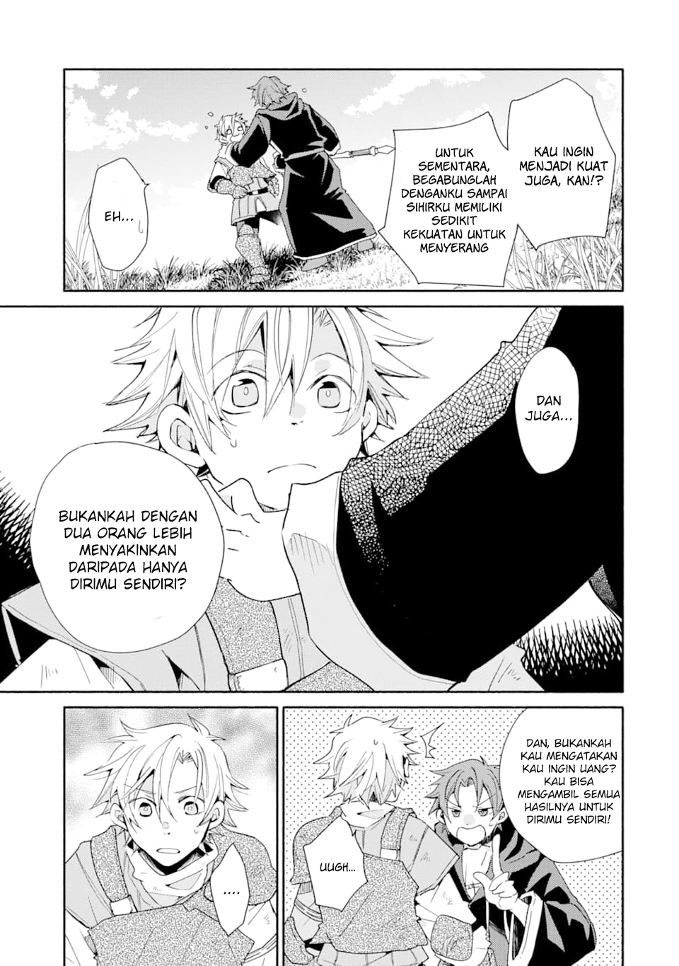 Kinka 1-mai de Kawaru Boukensha Seikatsu Chapter 5 Gambar 26