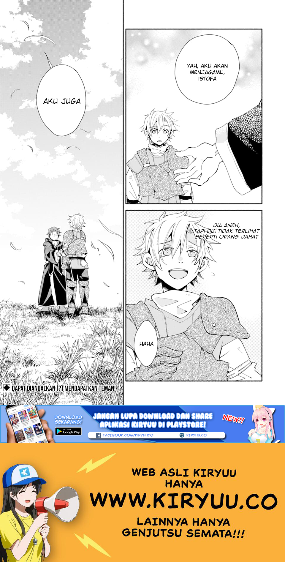 Kinka 1-mai de Kawaru Boukensha Seikatsu Chapter 5 Gambar 28