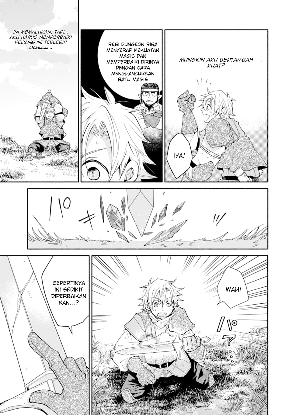 Kinka 1-mai de Kawaru Boukensha Seikatsu Chapter 5 Gambar 6