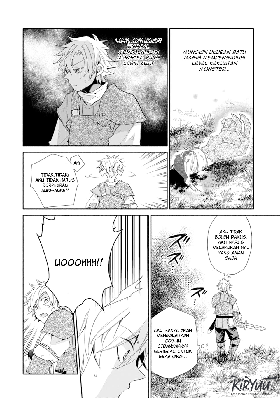 Kinka 1-mai de Kawaru Boukensha Seikatsu Chapter 5 Gambar 7