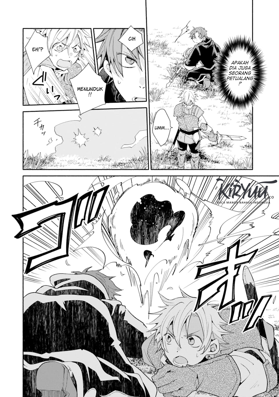 Kinka 1-mai de Kawaru Boukensha Seikatsu Chapter 5 Gambar 9