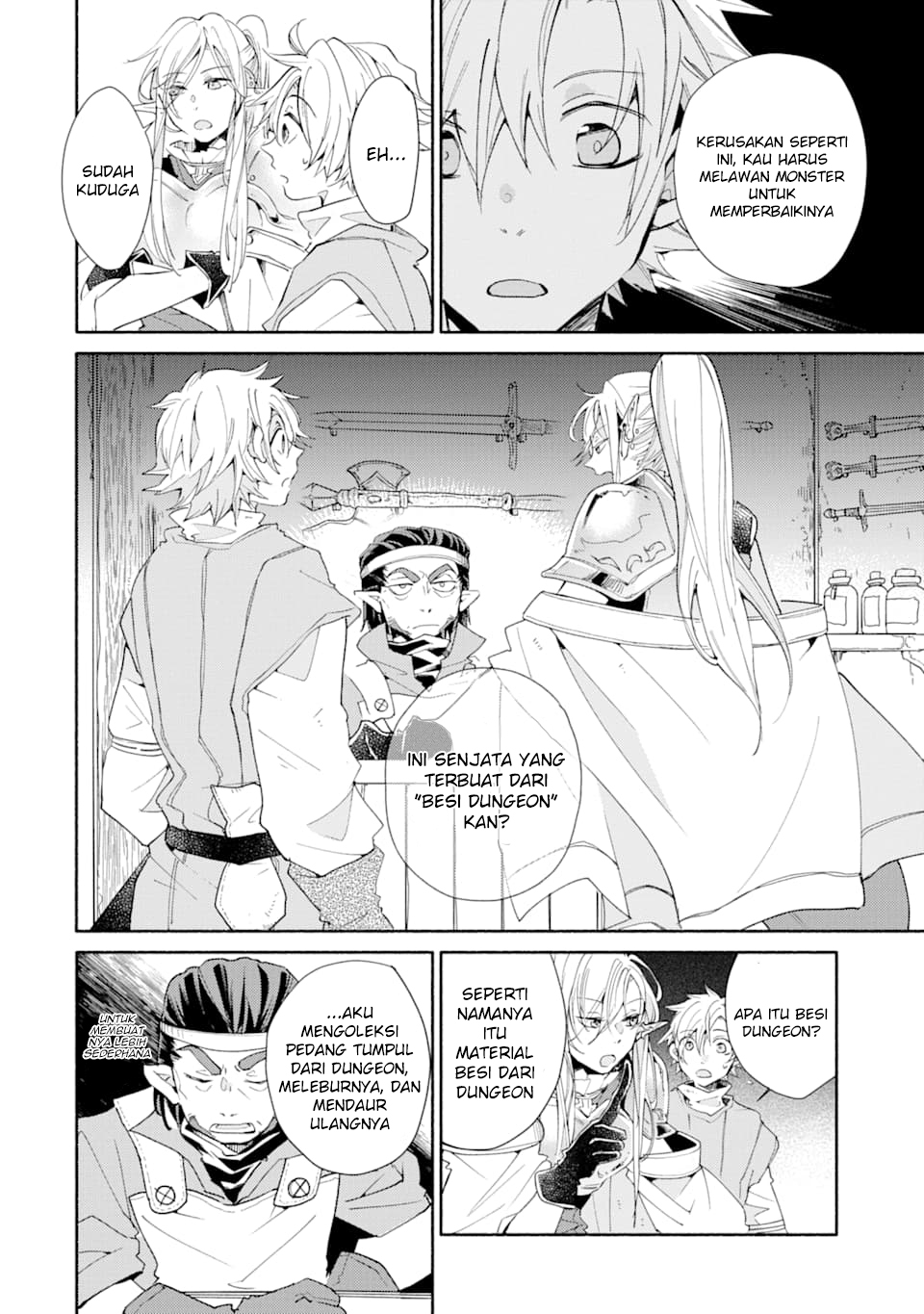 Kinka 1-mai de Kawaru Boukensha Seikatsu Chapter 4 Gambar 11