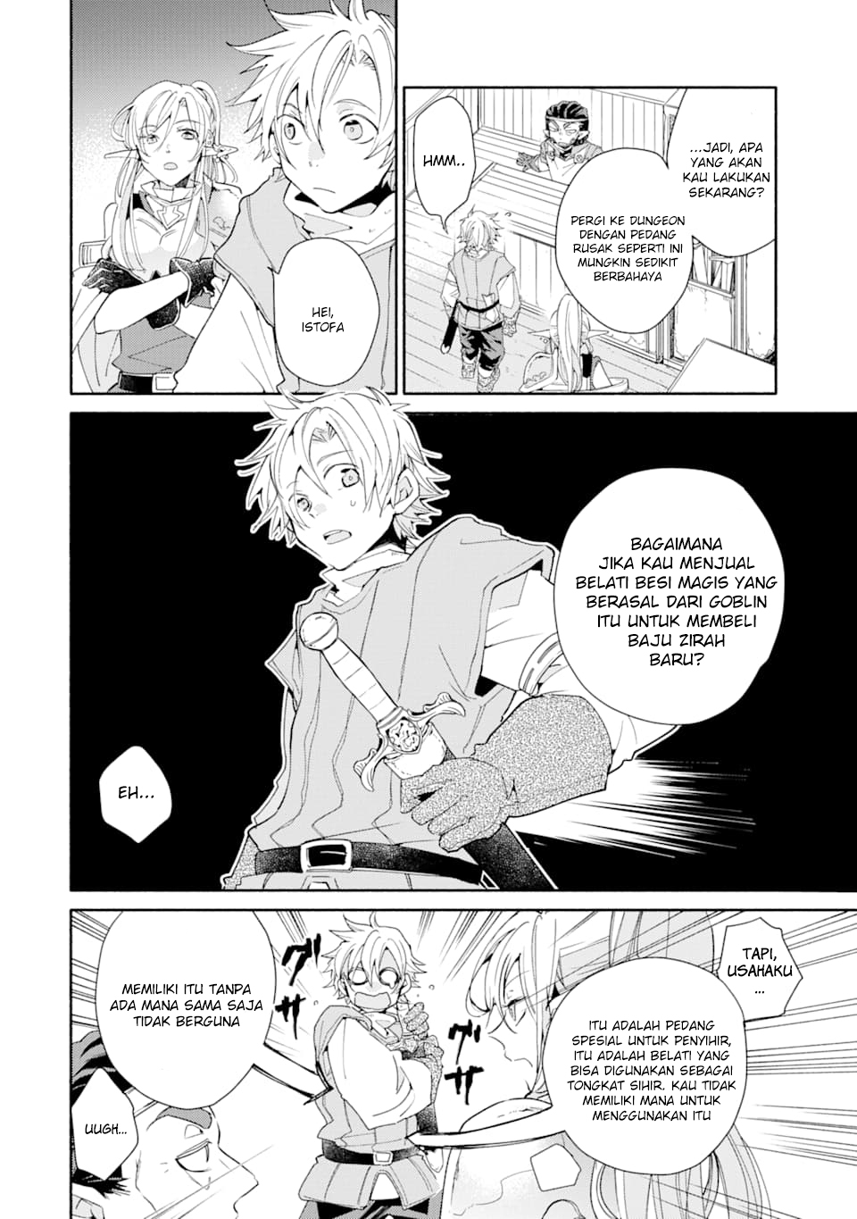 Kinka 1-mai de Kawaru Boukensha Seikatsu Chapter 4 Gambar 15