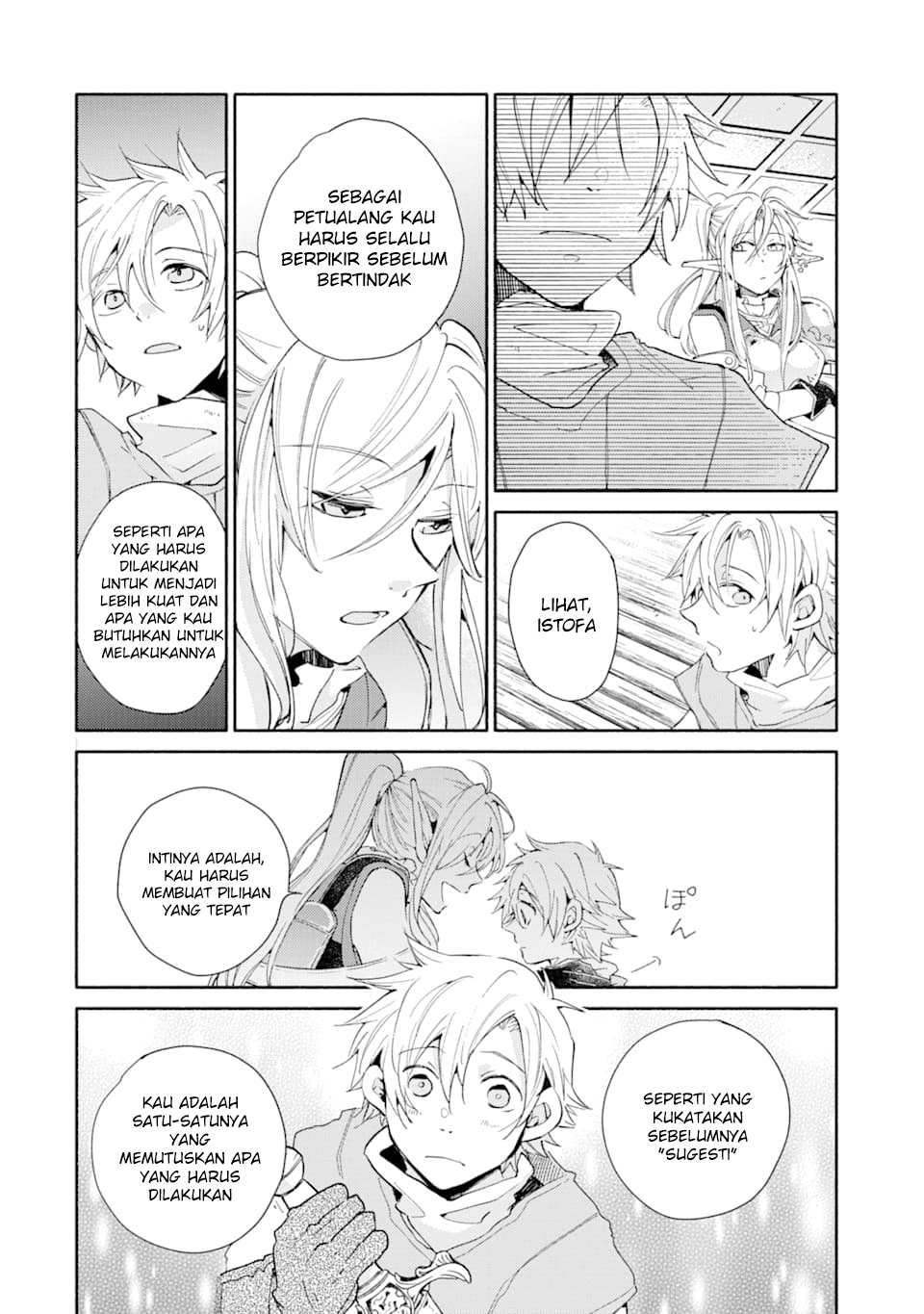 Kinka 1-mai de Kawaru Boukensha Seikatsu Chapter 4 Gambar 18