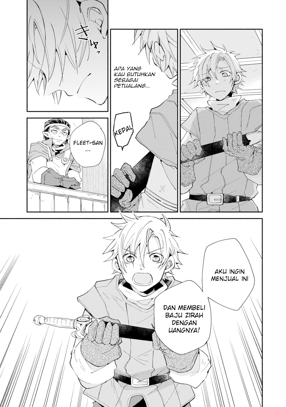 Kinka 1-mai de Kawaru Boukensha Seikatsu Chapter 4 Gambar 19