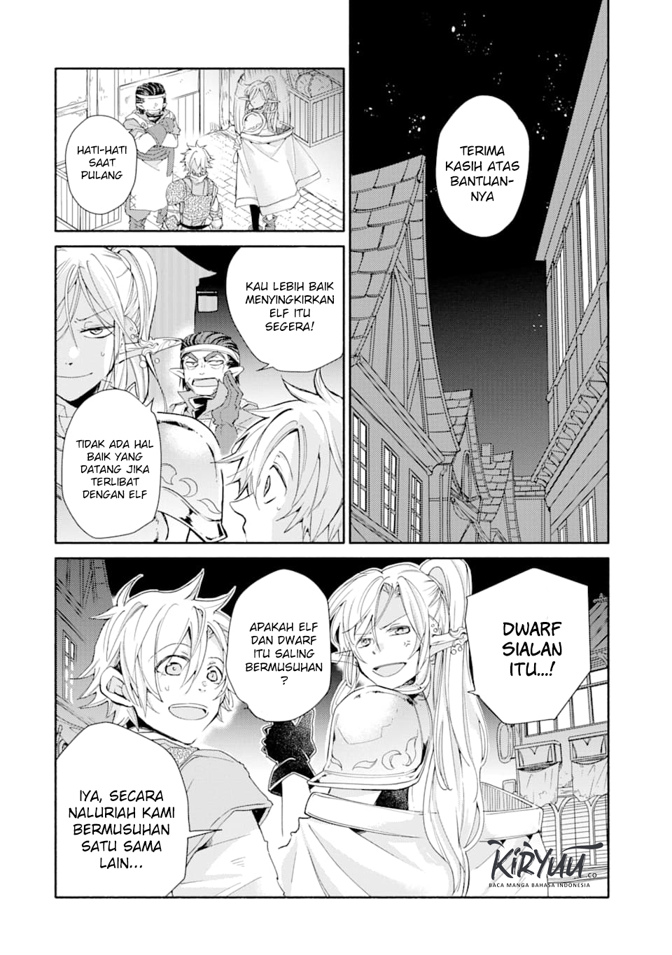 Kinka 1-mai de Kawaru Boukensha Seikatsu Chapter 4 Gambar 20