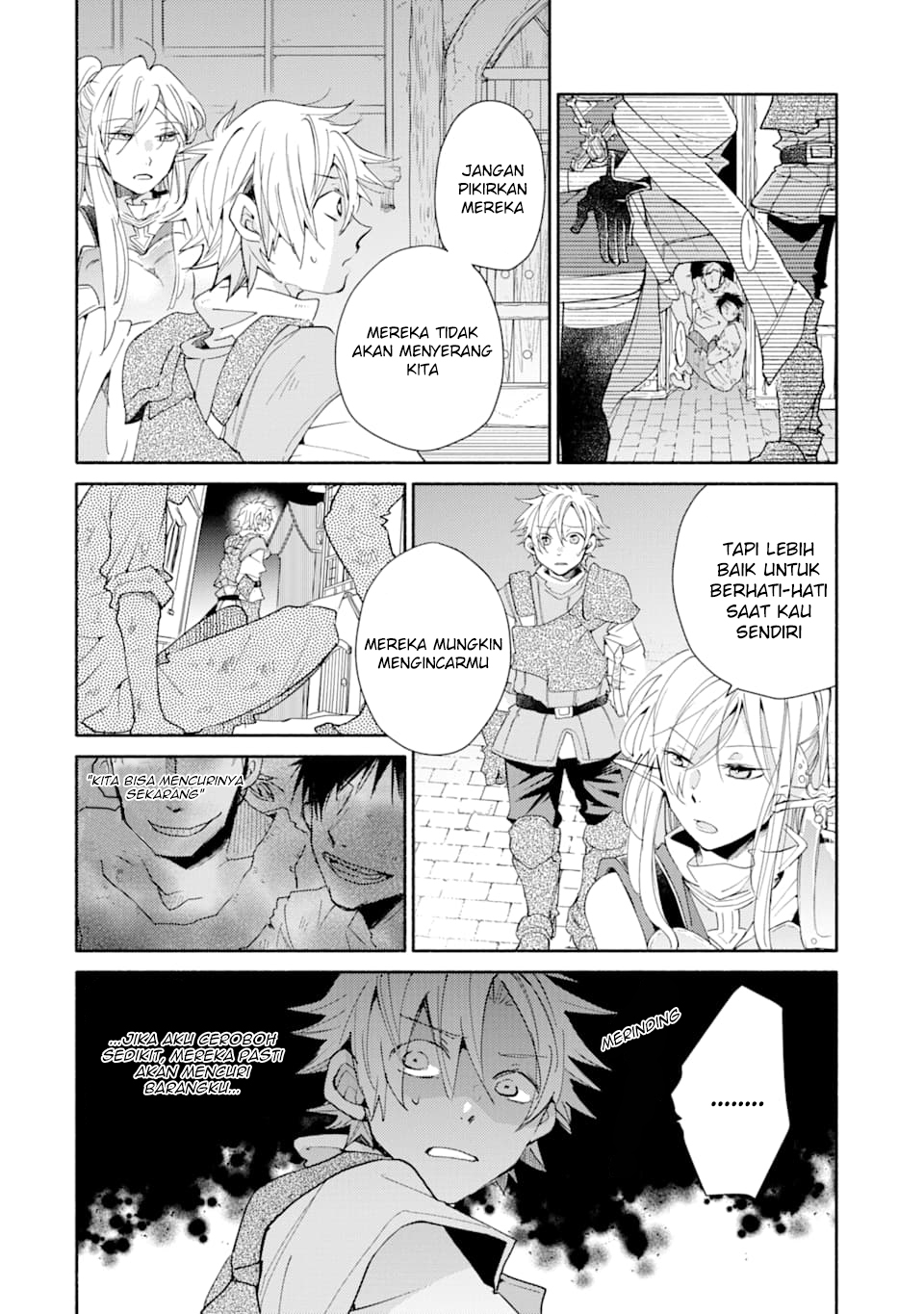 Kinka 1-mai de Kawaru Boukensha Seikatsu Chapter 4 Gambar 22