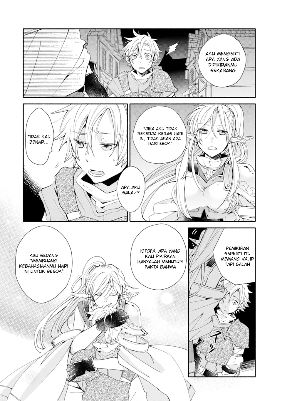Kinka 1-mai de Kawaru Boukensha Seikatsu Chapter 4 Gambar 24