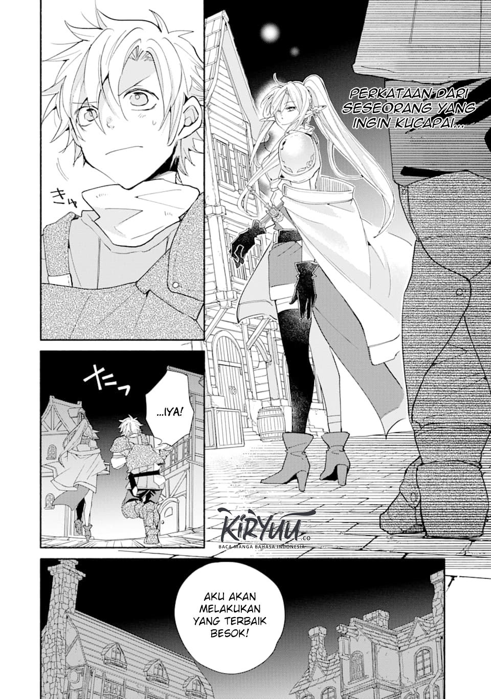 Kinka 1-mai de Kawaru Boukensha Seikatsu Chapter 4 Gambar 26