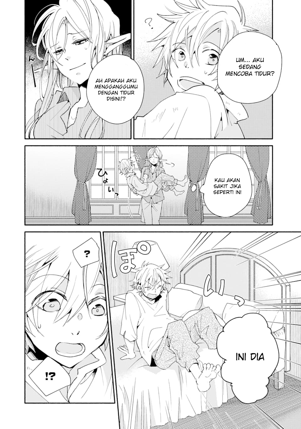 Kinka 1-mai de Kawaru Boukensha Seikatsu Chapter 4 Gambar 28