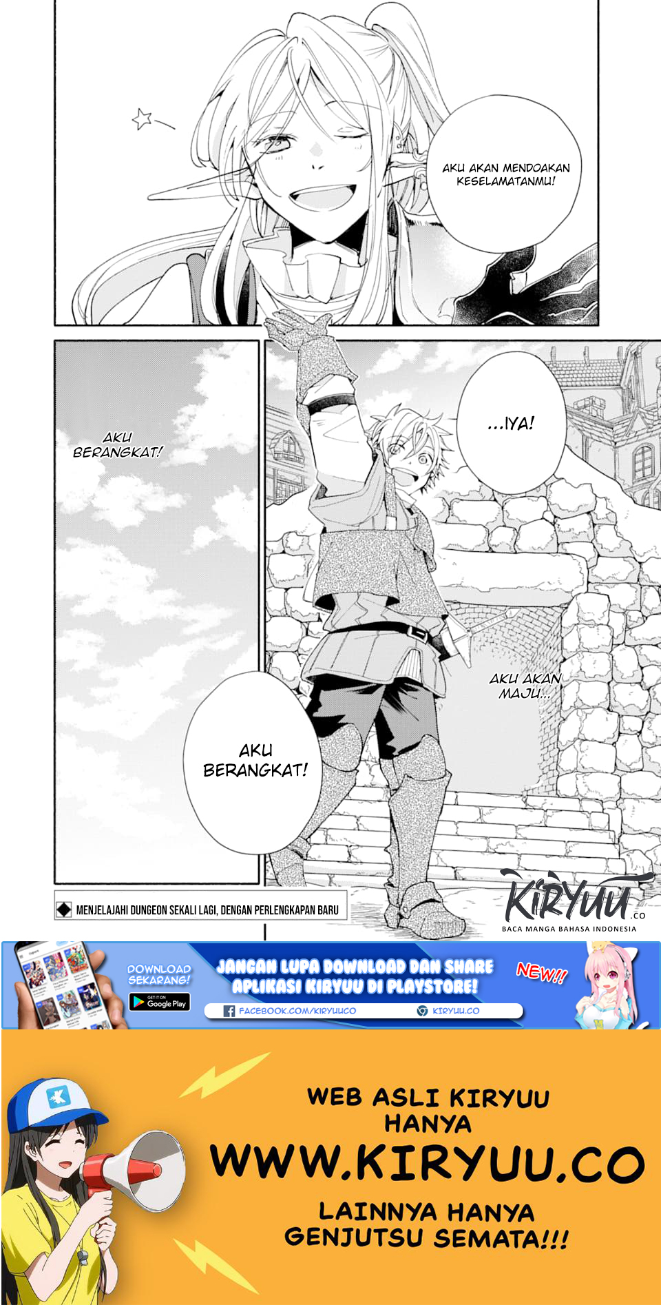 Kinka 1-mai de Kawaru Boukensha Seikatsu Chapter 4 Gambar 34