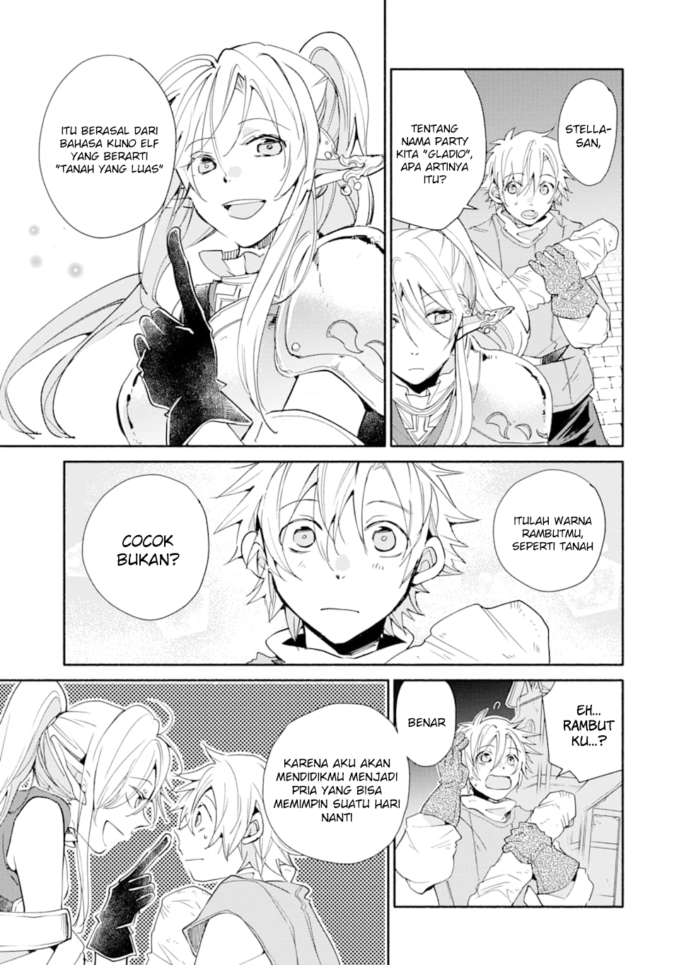 Kinka 1-mai de Kawaru Boukensha Seikatsu Chapter 4 Gambar 6