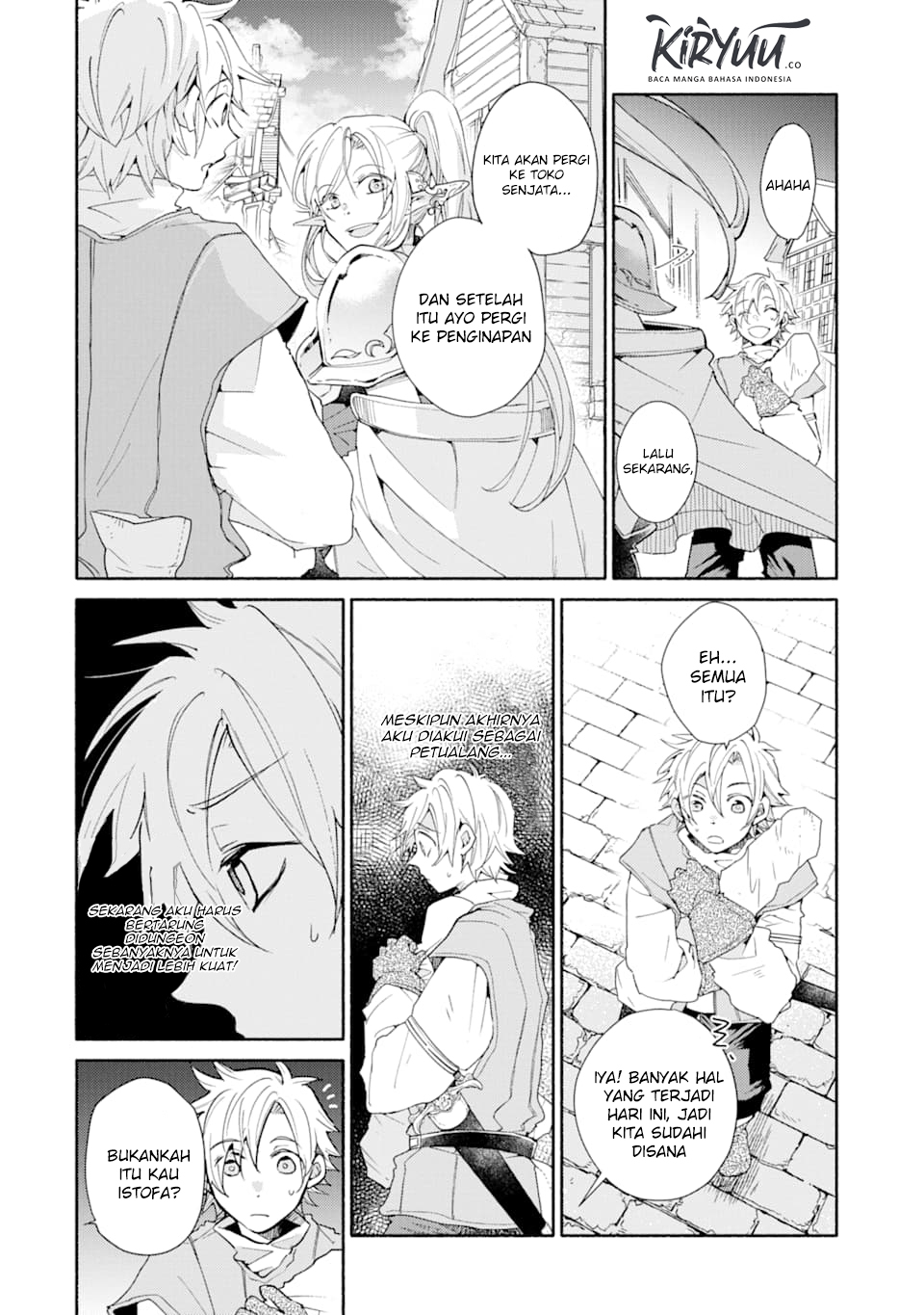 Kinka 1-mai de Kawaru Boukensha Seikatsu Chapter 4 Gambar 7