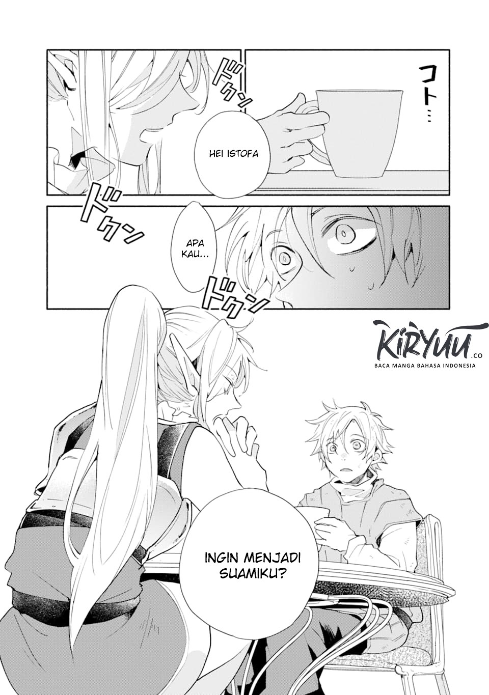 Kinka 1-mai de Kawaru Boukensha Seikatsu Chapter 3 Gambar 16