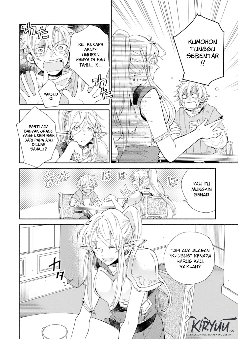 Kinka 1-mai de Kawaru Boukensha Seikatsu Chapter 3 Gambar 19