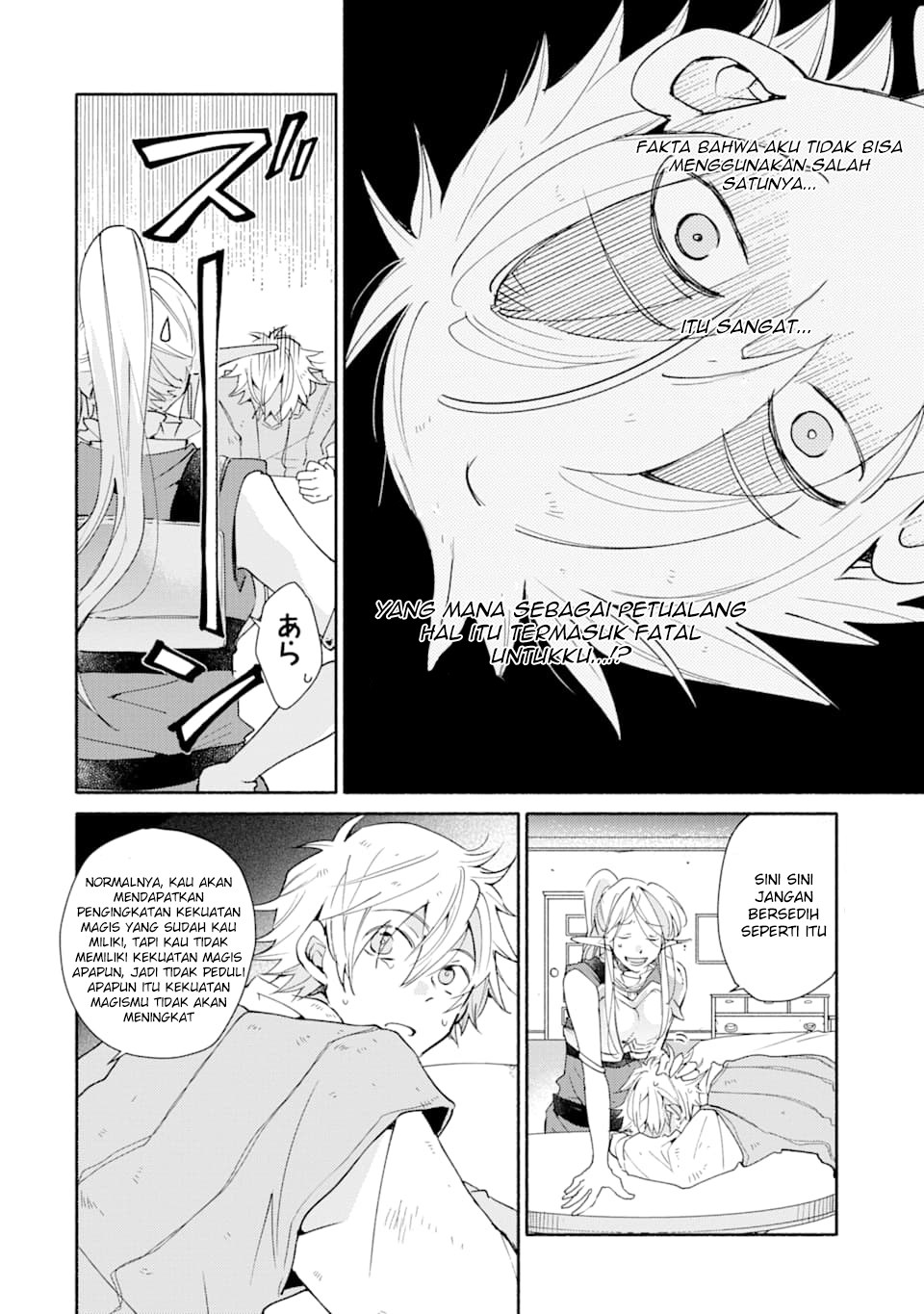 Kinka 1-mai de Kawaru Boukensha Seikatsu Chapter 3 Gambar 23
