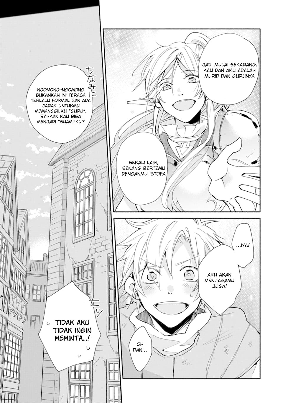 Kinka 1-mai de Kawaru Boukensha Seikatsu Chapter 3 Gambar 29