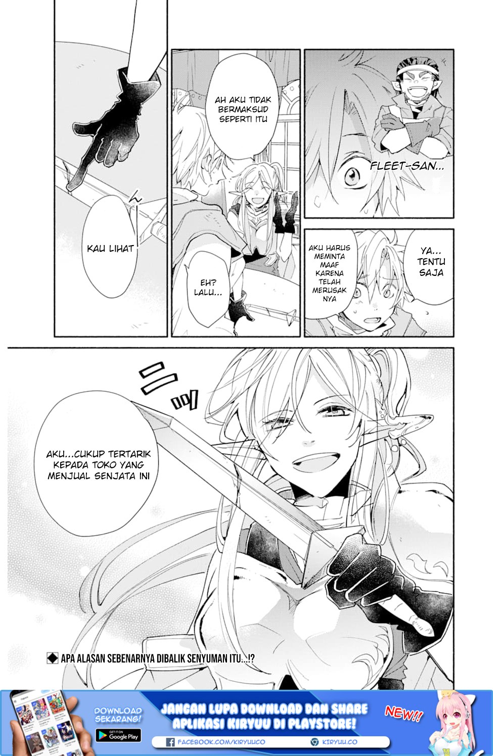 Kinka 1-mai de Kawaru Boukensha Seikatsu Chapter 3 Gambar 31