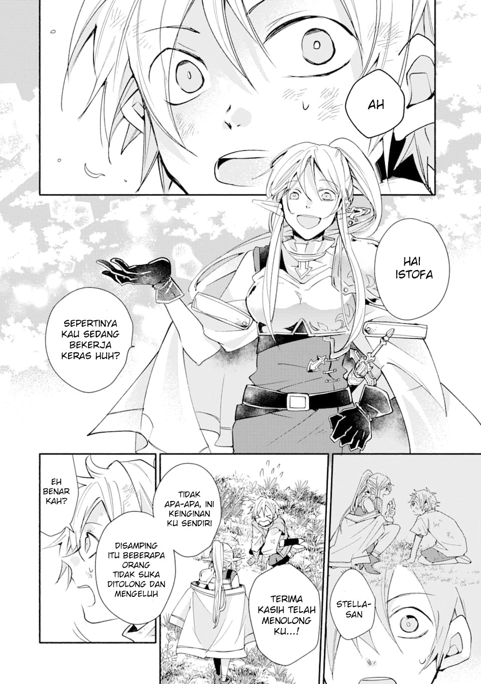 Kinka 1-mai de Kawaru Boukensha Seikatsu Chapter 2 Gambar 17