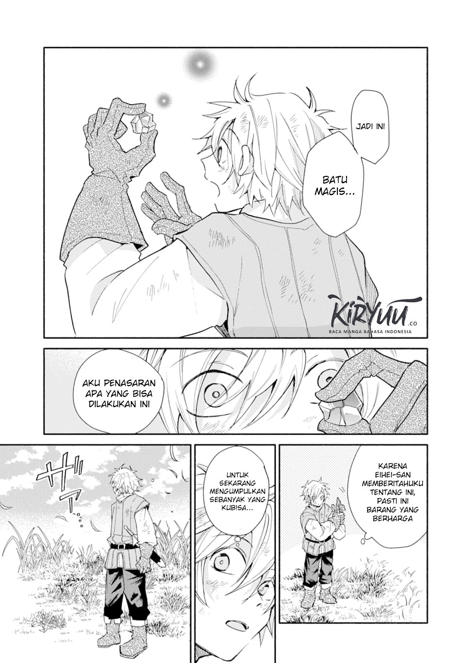 Kinka 1-mai de Kawaru Boukensha Seikatsu Chapter 2 Gambar 26