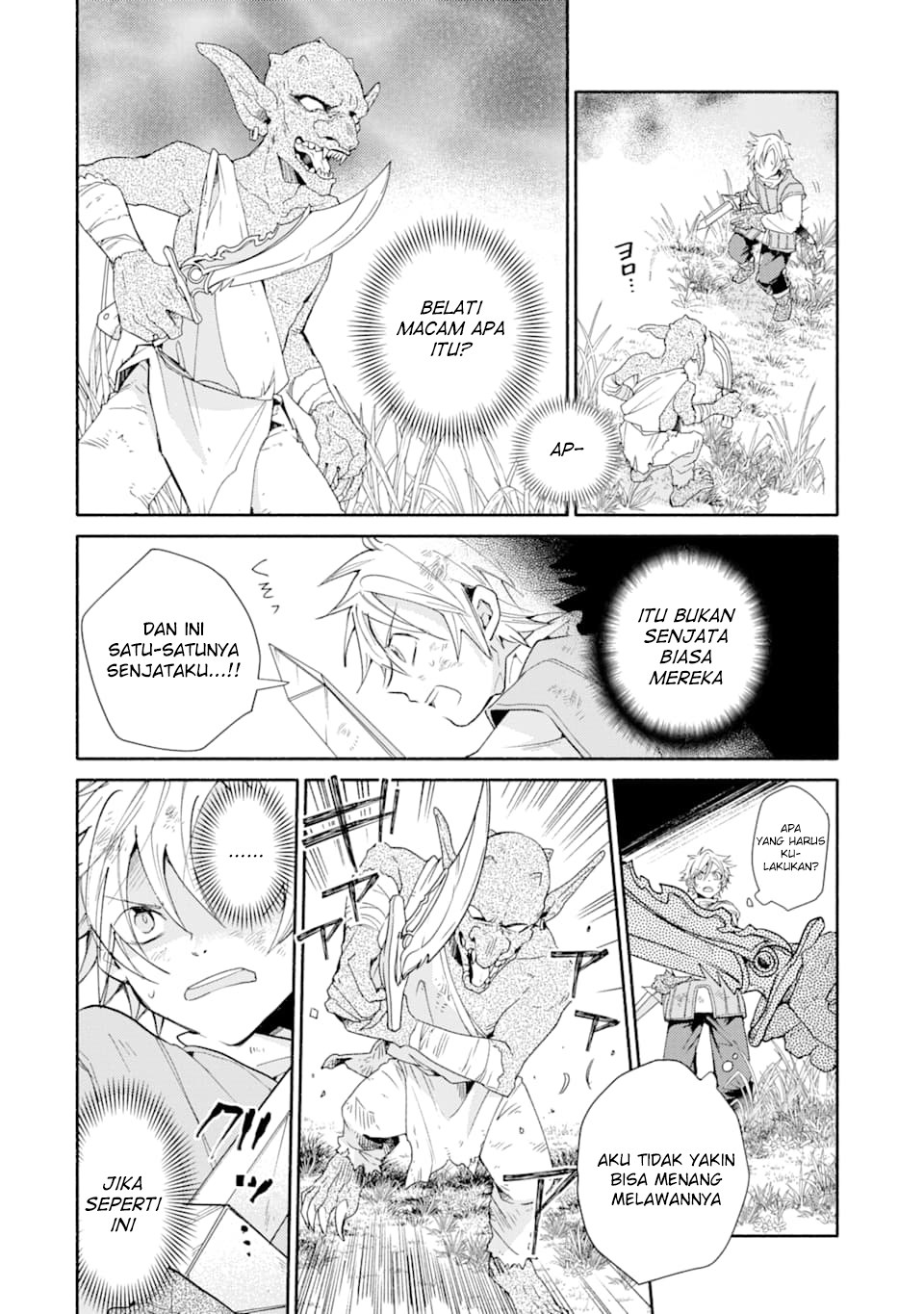 Kinka 1-mai de Kawaru Boukensha Seikatsu Chapter 2 Gambar 29
