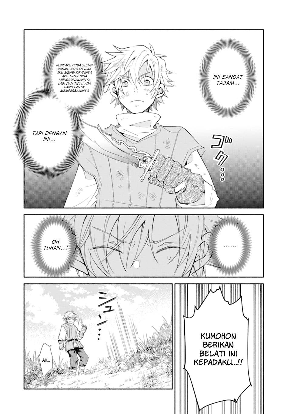 Kinka 1-mai de Kawaru Boukensha Seikatsu Chapter 2 Gambar 33