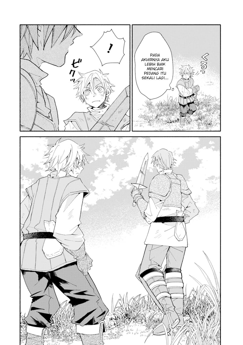 Kinka 1-mai de Kawaru Boukensha Seikatsu Chapter 2 Gambar 37