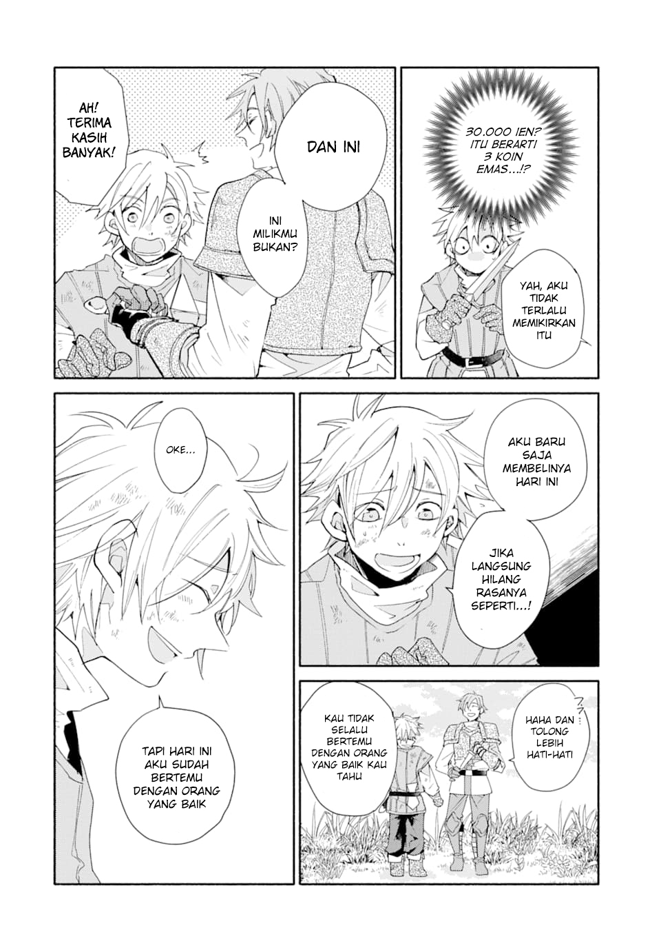 Kinka 1-mai de Kawaru Boukensha Seikatsu Chapter 2 Gambar 41